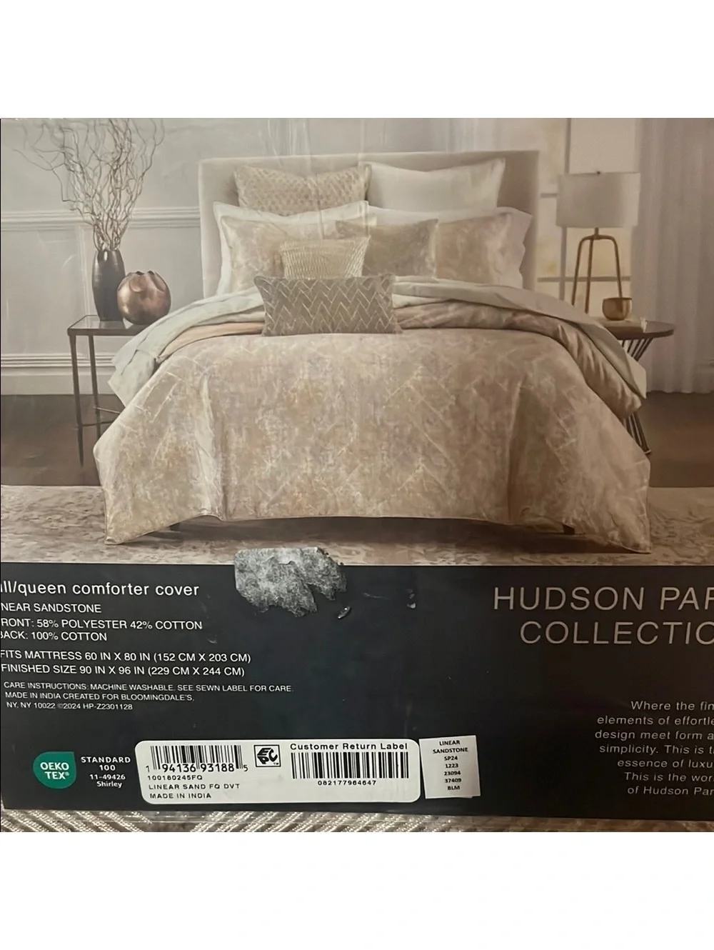 Hudson Park Collection Linear Sandstone Duvet Cover, NWT, Size Full/Queen $425